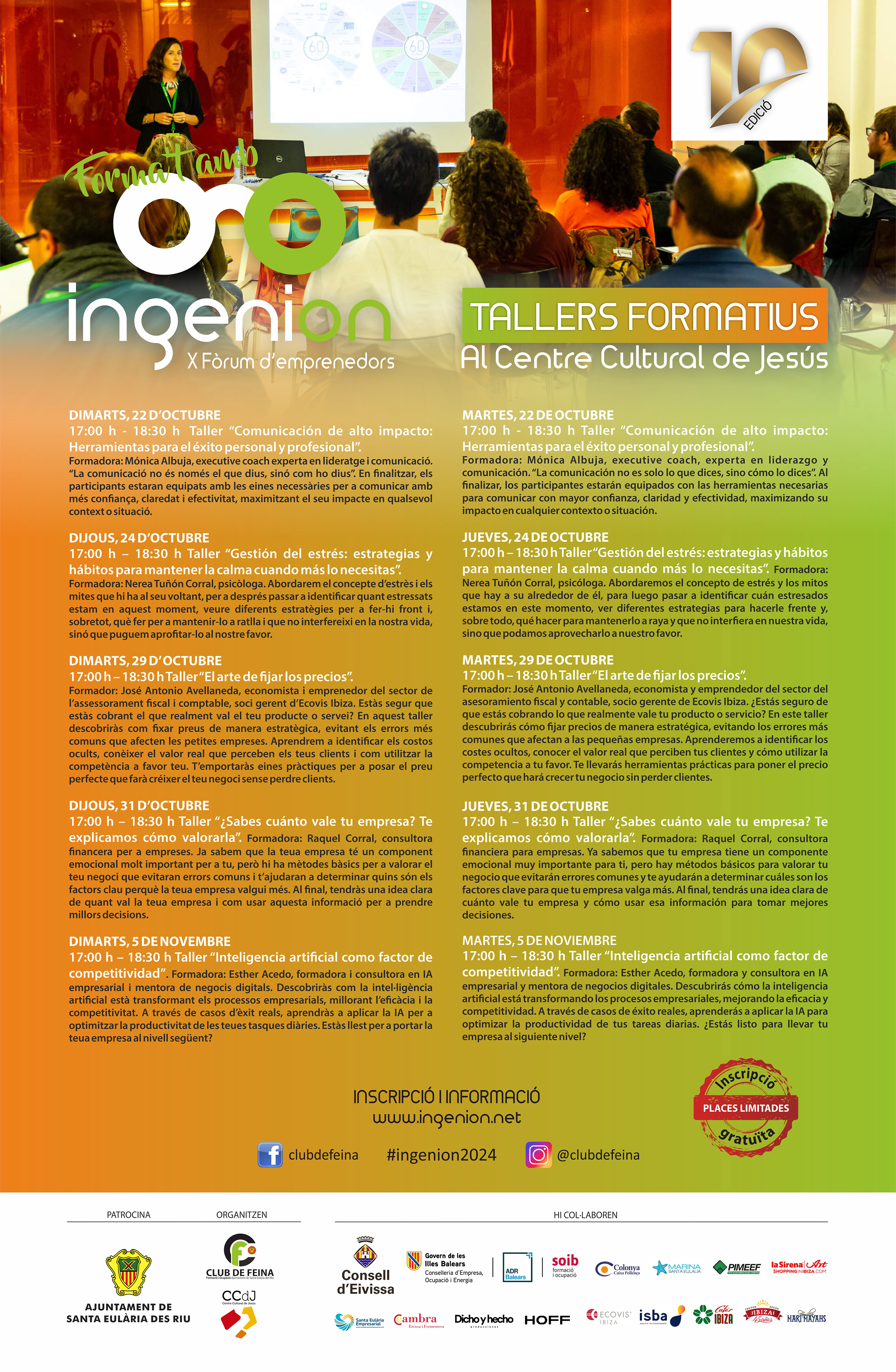 ‘Comunicació d'alt impacte’, primer taller gratuït del Fòrum d'Emprenedors Ingenio